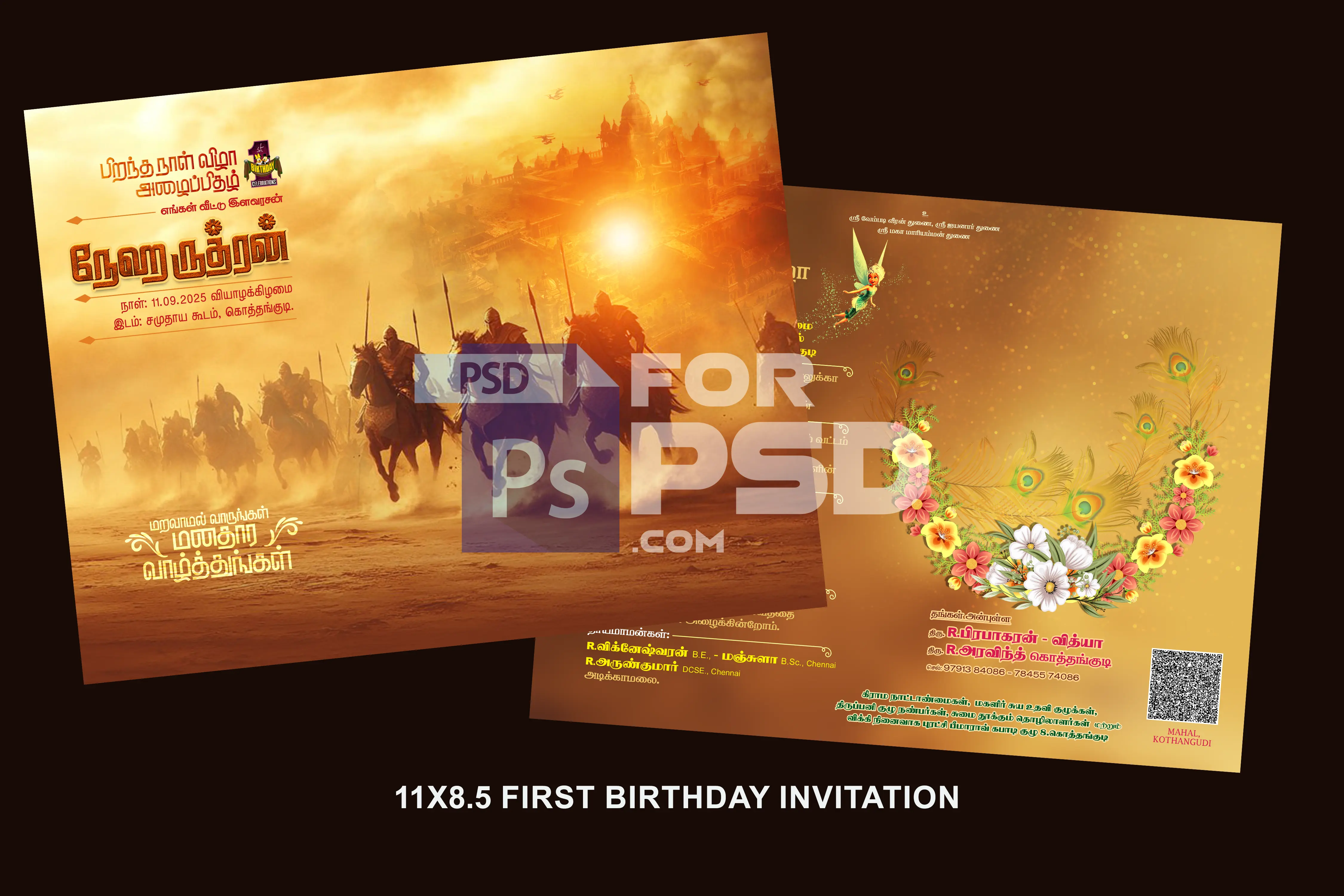 Image Preview